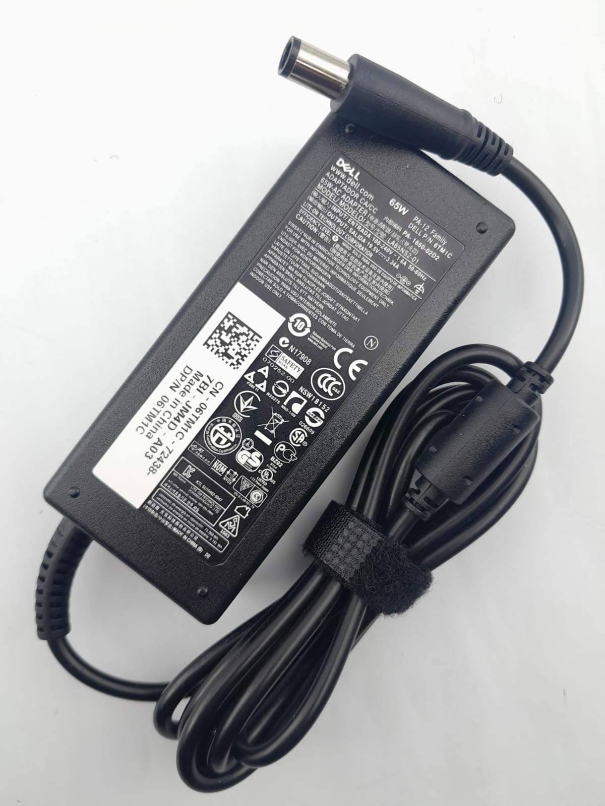 PA-1650-05DE