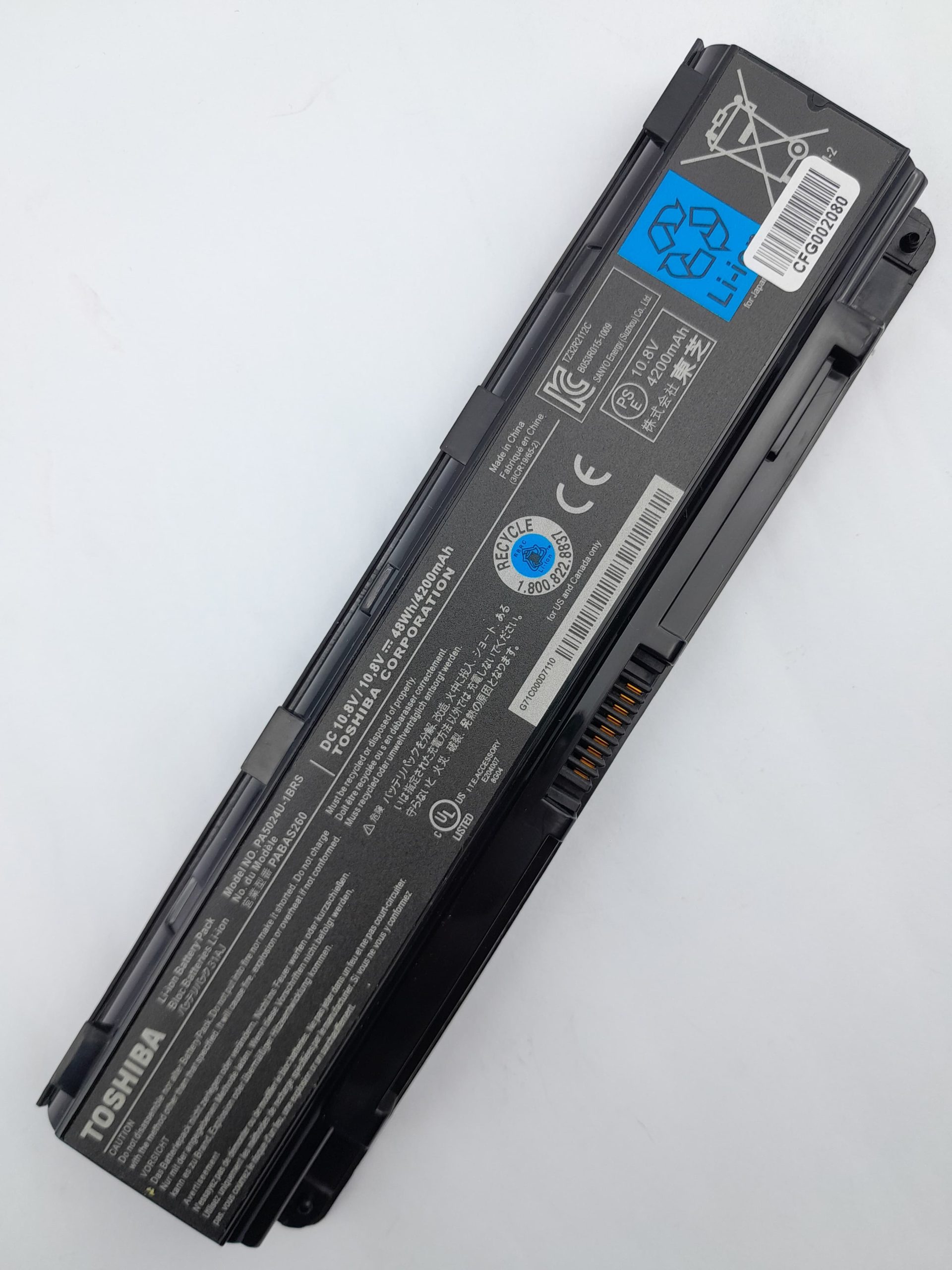 PA5025U-1BRS
