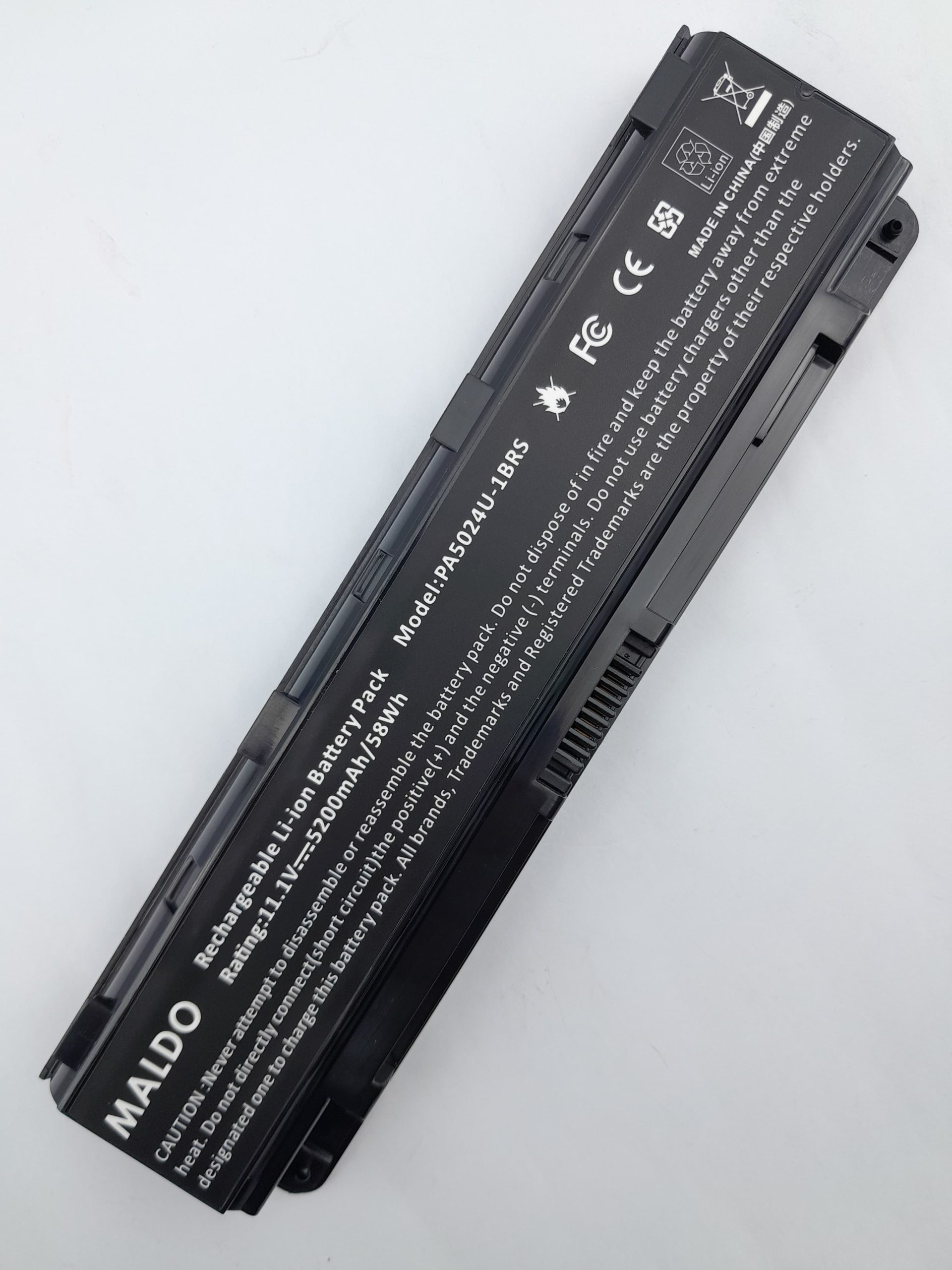 PA5025U-1BRSB