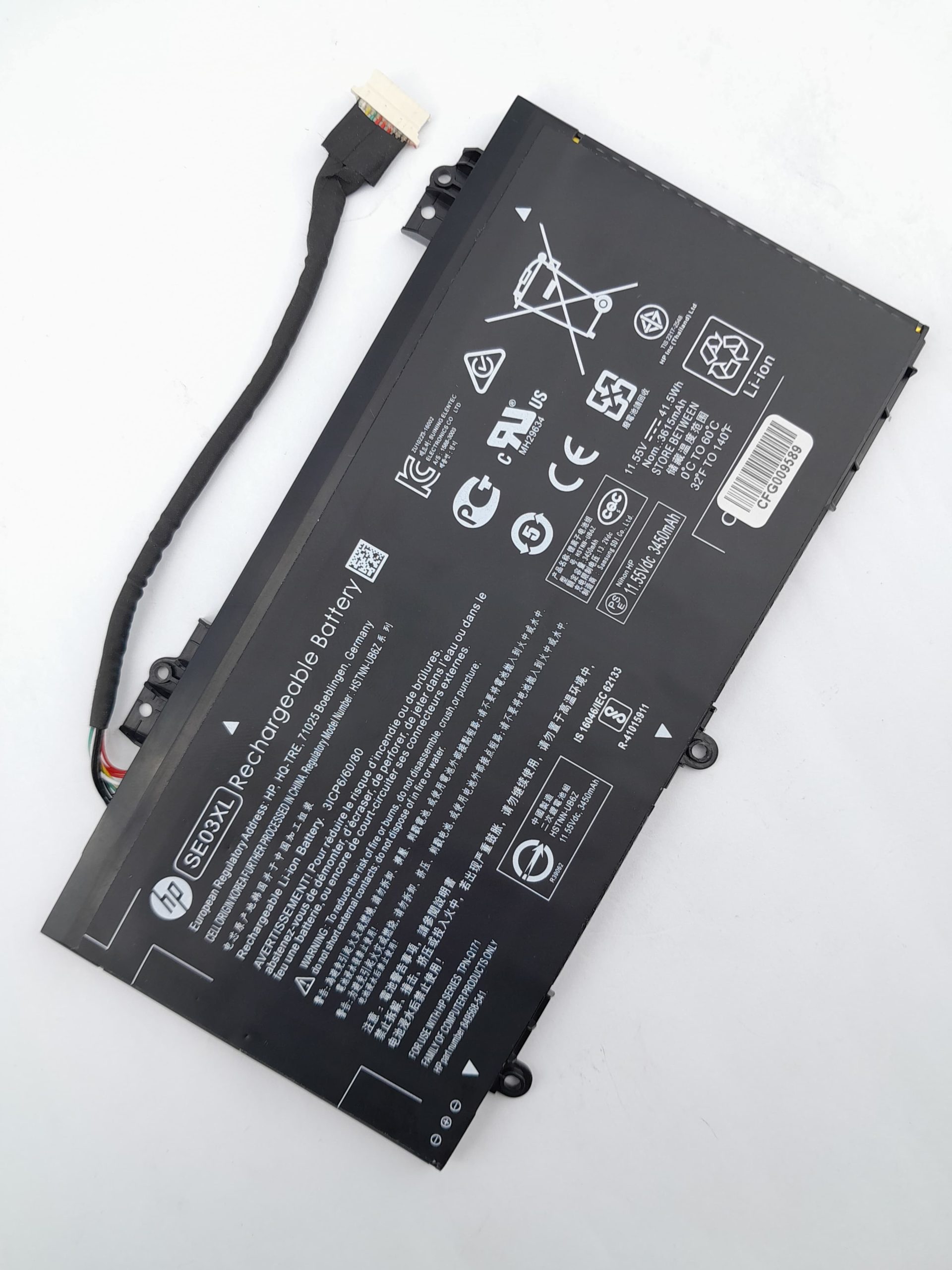 SE03XL