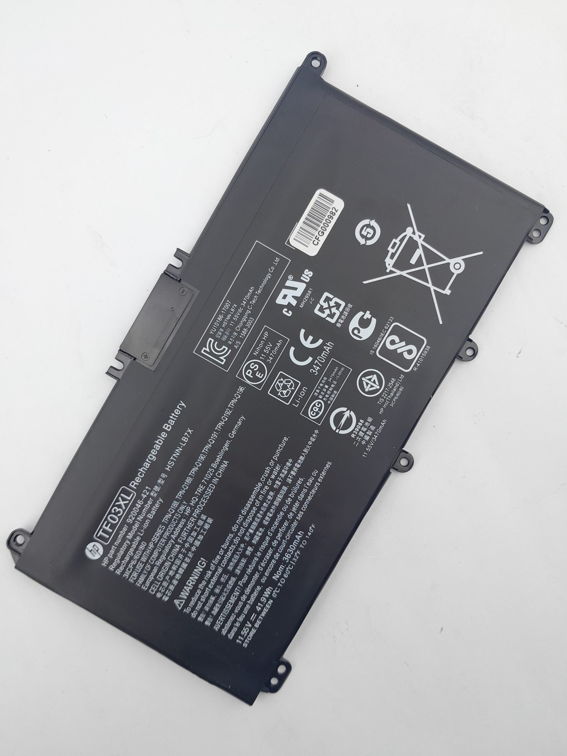 TF03XL