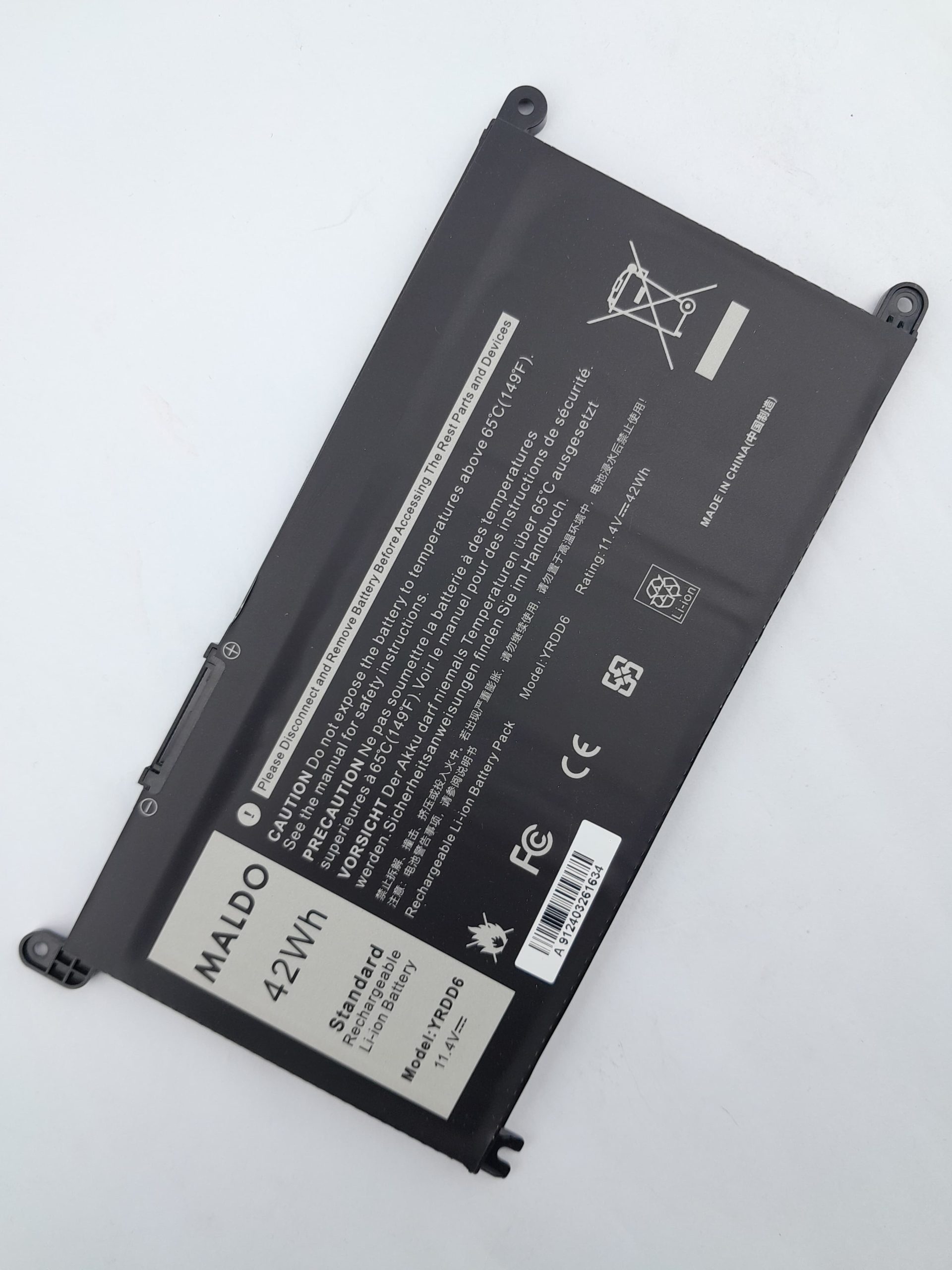 VM732B VM732B