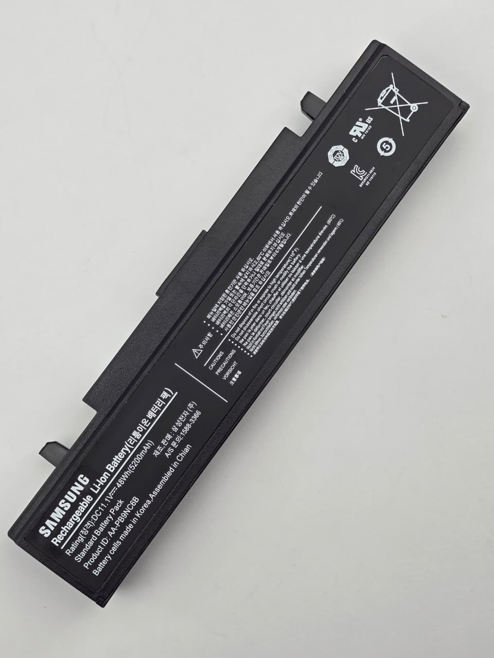 AA-PB9NS6B