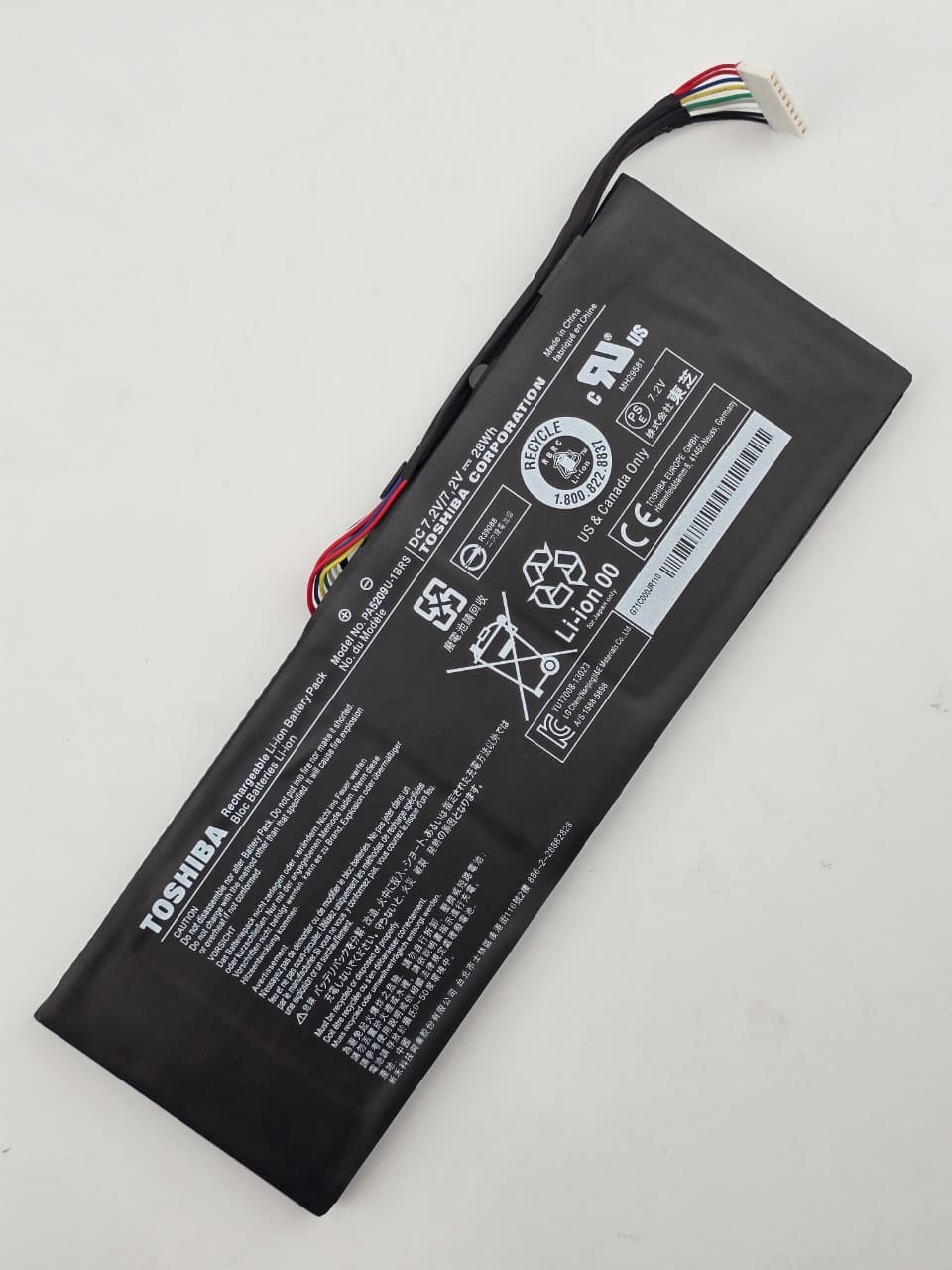 PA5209U-1BRS